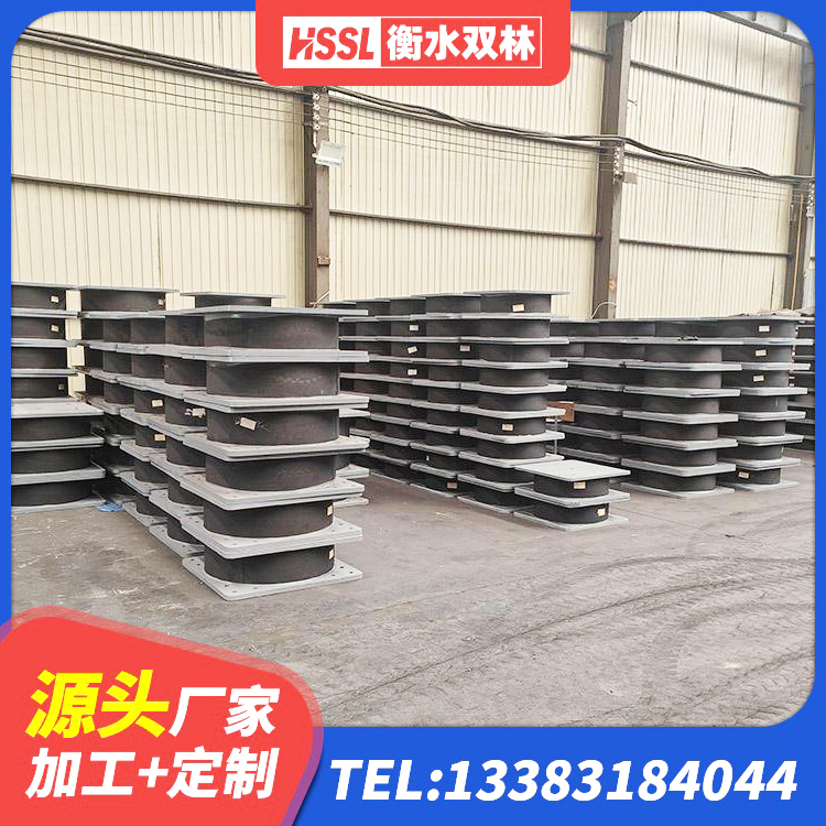 蔚县LNR系列支座源头工厂 蔚县减隔震球型支座 蔚县LRB1300铅芯隔震支座源头工厂 蔚县LRB800铅芯隔震支座厂家 - 第5张