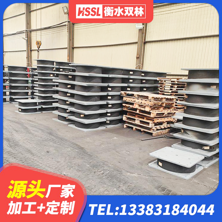 蔚县LNR600支座生产加工 蔚县建筑成品隔震支座生产厂家 蔚县LNR1300隔震支座什么价格 蔚县HDR高阻尼建筑隔震支座生产厂家 - 第2张