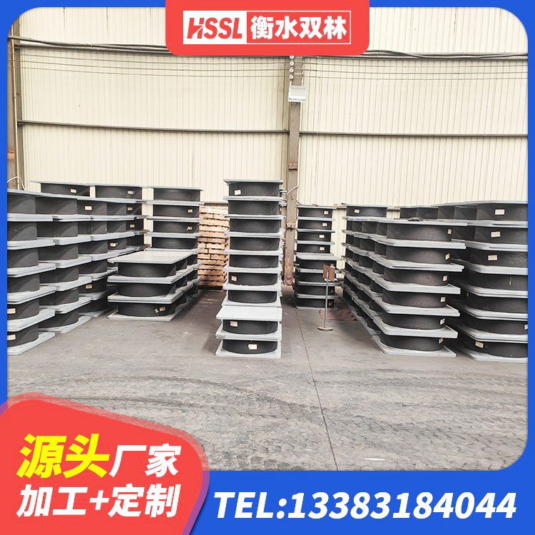 蔚县建筑隔震支座LRB500生产厂家 蔚县铅芯隔震支座定制生产厂家 蔚县LNR800隔震支座 蔚县LNR橡胶隔震支座600(II型)源头工厂 - 第5张