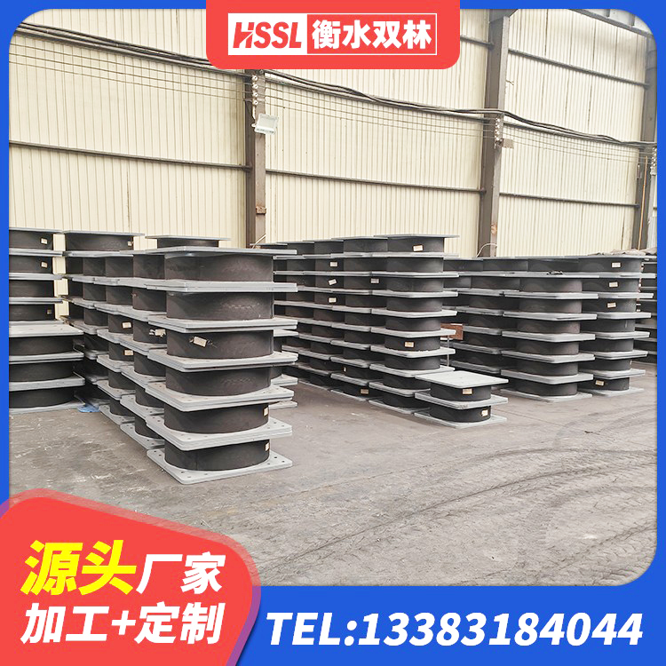 蔚县LNR橡胶隔震支座800(II型)厂家 蔚县LRB1100隔震支座 蔚县建筑隔震支座隔震支座厂家 蔚县橡胶隔震支座厂 - 第8张