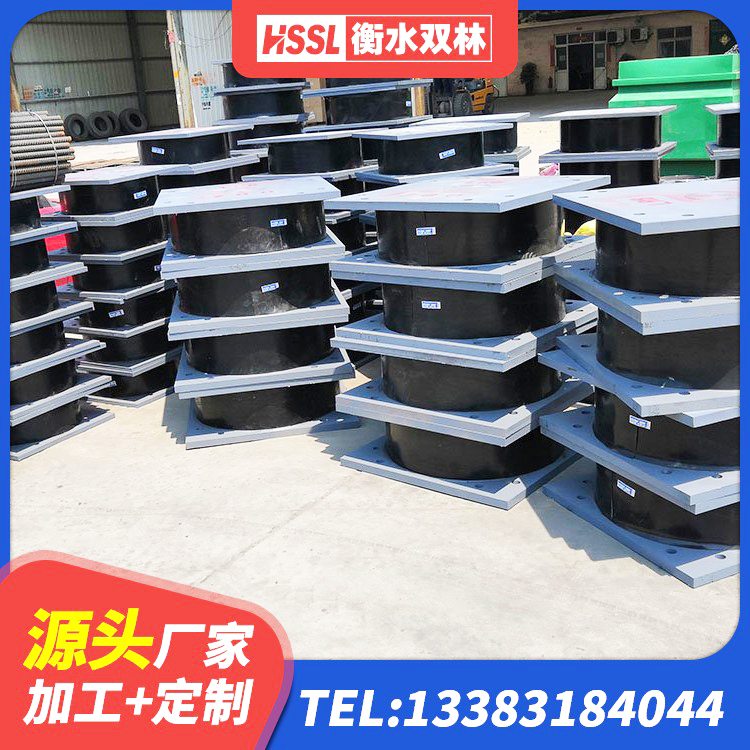 蔚县LNR900橡胶隔震支座生产厂家 蔚县LNR1200橡胶隔震支座生产加工 蔚县铅芯抗震支座厂家 蔚县圆形高阻尼隔震支座源头工厂 - 第3张