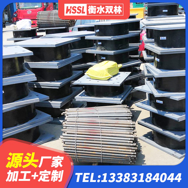 蔚县LNR系列支座源头工厂 蔚县减隔震球型支座 蔚县LRB1300铅芯隔震支座源头工厂 蔚县LRB800铅芯隔震支座厂家 - 第6张