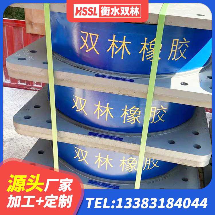 蔚县房建橡胶隔震支座生产厂家 蔚县减隔震支座厂家电话 蔚县LRB1000支座源头工厂 蔚县LNG隔震支座厂家 - 第7张