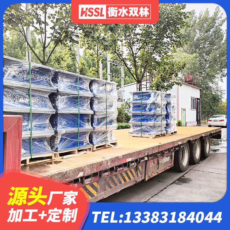 蔚县高阻尼变刚度支座厂家 蔚县建筑橡胶隔震支座供应商厂家 蔚县铅芯减震支座生产厂家 蔚县LNR1000天然隔震支座 - 第6张