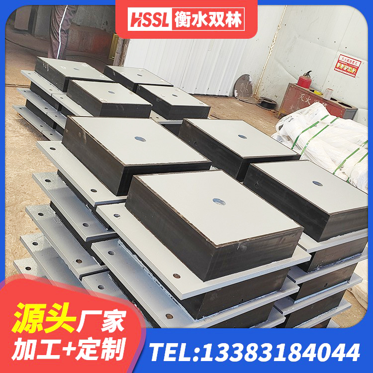 蔚县LNR800支座多少钱 蔚县建筑橡胶隔震支座的源头工厂 蔚县建筑减隔震橡胶支座多少钱 蔚县矩形隔震支座 - 第8张