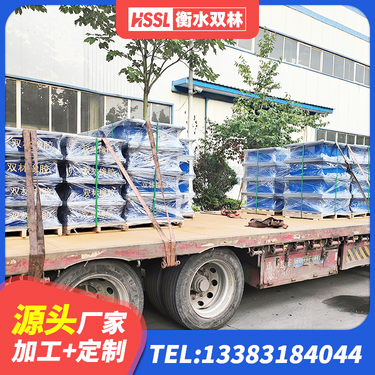 蔚县楼梯抗震支座生产厂家 蔚县LNR水平力分散型隔震支座什么价格 蔚县减震和抗震支座 蔚县LRB700铅芯支座源头工厂 - 第3张