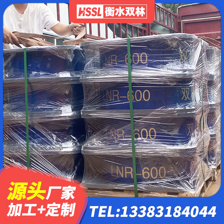 蔚县LNR900橡胶隔震支座生产厂家 蔚县LNR1200橡胶隔震支座生产加工 蔚县铅芯抗震支座厂家 蔚县圆形高阻尼隔震支座源头工厂 - 第4张