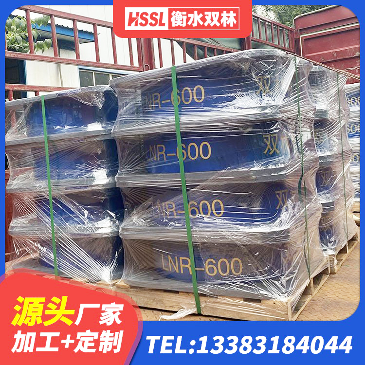 蔚县LNR800支座多少钱 蔚县建筑橡胶隔震支座的源头工厂 蔚县建筑减隔震橡胶支座多少钱 蔚县矩形隔震支座