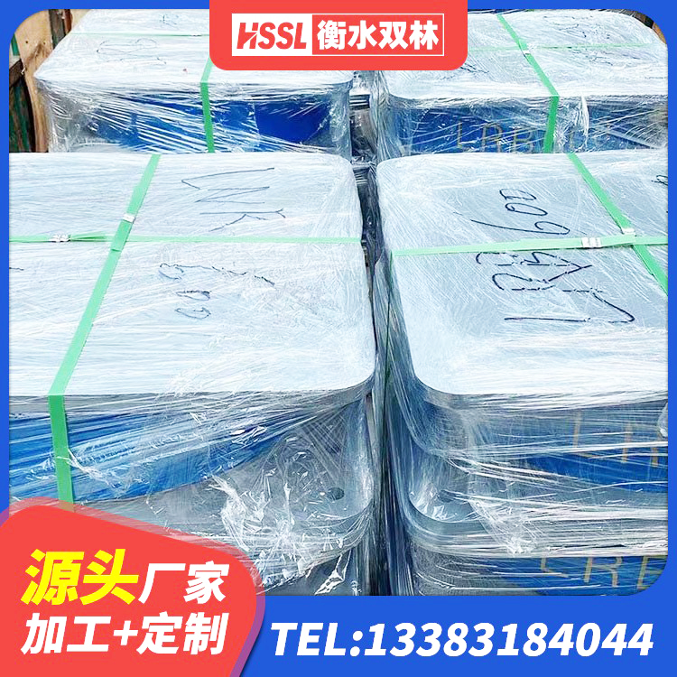 蔚县楼梯抗震支座生产厂家 蔚县LNR水平力分散型隔震支座什么价格 蔚县减震和抗震支座 蔚县LRB700铅芯支座源头工厂 - 第2张