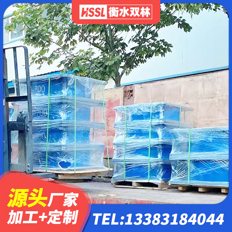 蔚县LNR800支座多少钱 蔚县建筑橡胶隔震支座的源头工厂 蔚县建筑减隔震橡胶支座多少钱 蔚县矩形隔震支座 - 第7张