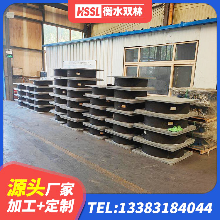 蔚县水平力分散型橡胶隔震支座LNR厂家 蔚县建筑抗震支座厂商厂家 蔚县建筑隔震支座HDR源头工厂 蔚县HDR700高阻尼隔震支座什么价格