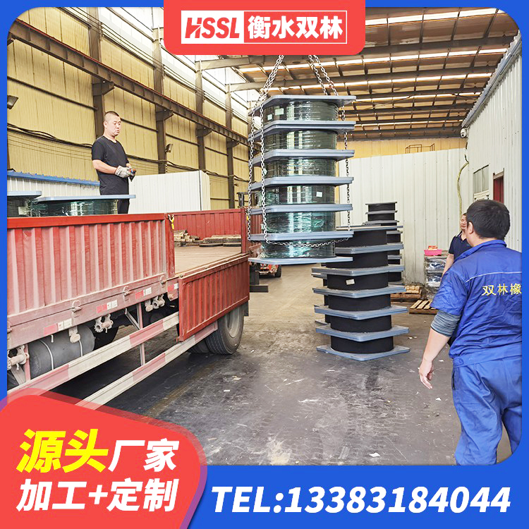 蔚县LNR橡胶隔震支座800(II型)厂家 蔚县LRB1100隔震支座 蔚县建筑隔震支座隔震支座厂家 蔚县橡胶隔震支座厂