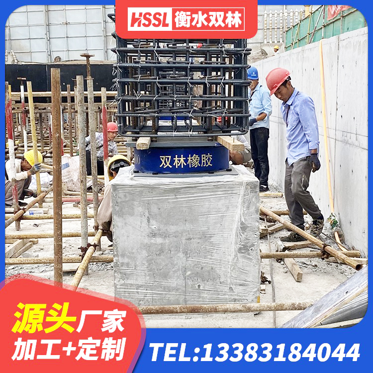 蔚县LNR系列支座源头工厂 蔚县减隔震球型支座 蔚县LRB1300铅芯隔震支座源头工厂 蔚县LRB800铅芯隔震支座厂家 - 第4张