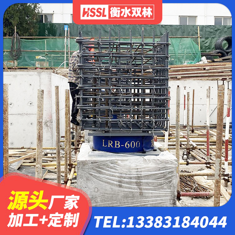 蔚县房建橡胶隔震支座生产厂家 蔚县减隔震支座厂家电话 蔚县LRB1000支座源头工厂 蔚县LNG隔震支座厂家 - 第6张