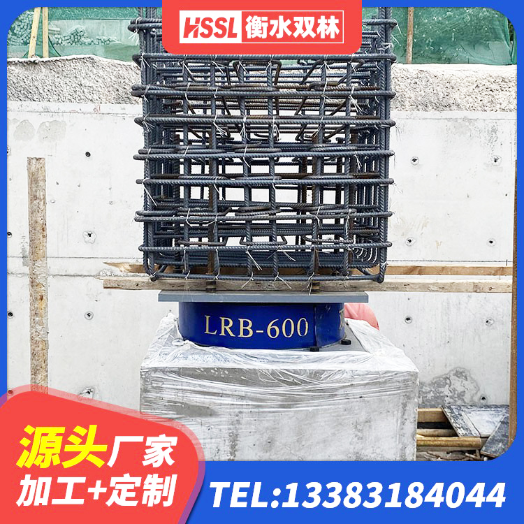 蔚县橡胶建筑支座厂家 蔚县HDR550支座生产厂家 蔚县隔震支座HDR生产厂家 蔚县建筑抗震隔震支座厂家 - 第3张
