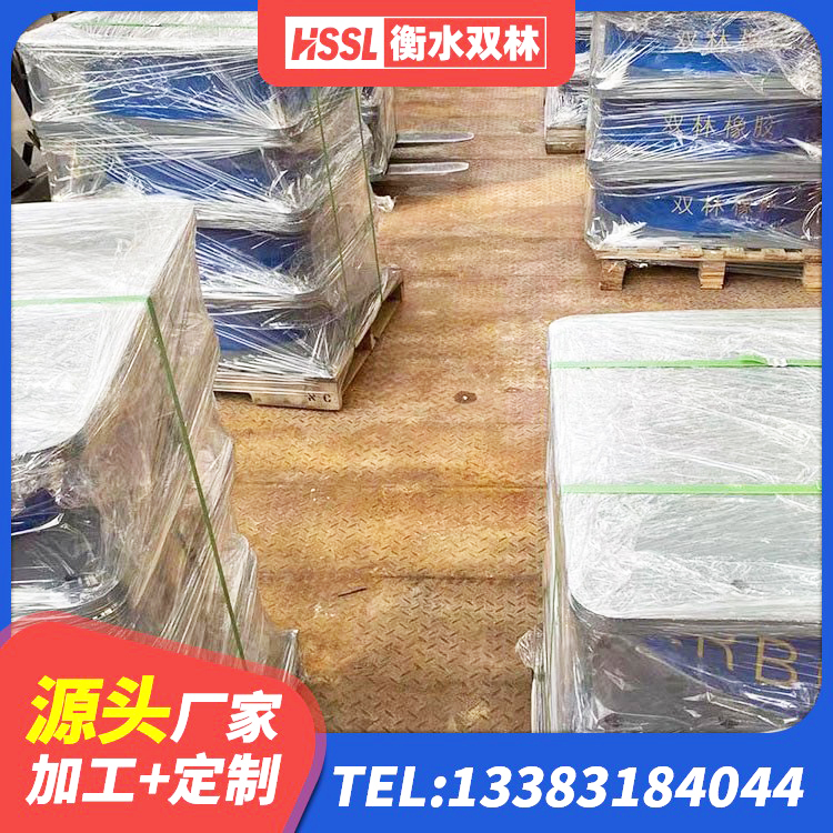 蔚县LNR600支座生产加工 蔚县建筑成品隔震支座生产厂家 蔚县LNR1300隔震支座什么价格 蔚县HDR高阻尼建筑隔震支座生产厂家 - 第6张