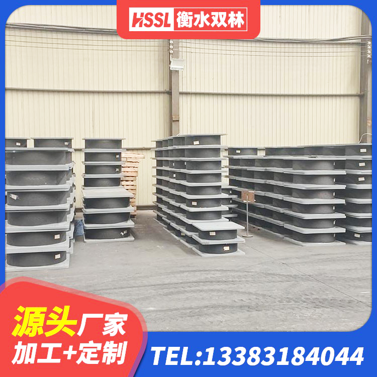 蔚县LNR600支座生产加工 蔚县建筑成品隔震支座生产厂家 蔚县LNR1300隔震支座什么价格 蔚县HDR高阻尼建筑隔震支座生产厂家
