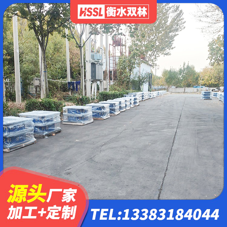 蔚县房建橡胶隔震支座生产厂家 蔚县减隔震支座厂家电话 蔚县LRB1000支座源头工厂 蔚县LNG隔震支座厂家 - 第2张