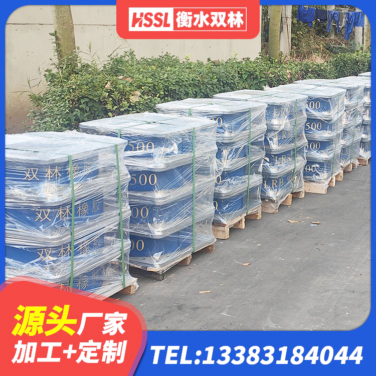 蔚县建筑减震隔震支座厂家 蔚县抗震支座生产厂家 蔚县铅芯橡胶隔震支座LRB1100-220生产厂家 蔚县LRB700隔震支座厂家电话 - 第7张