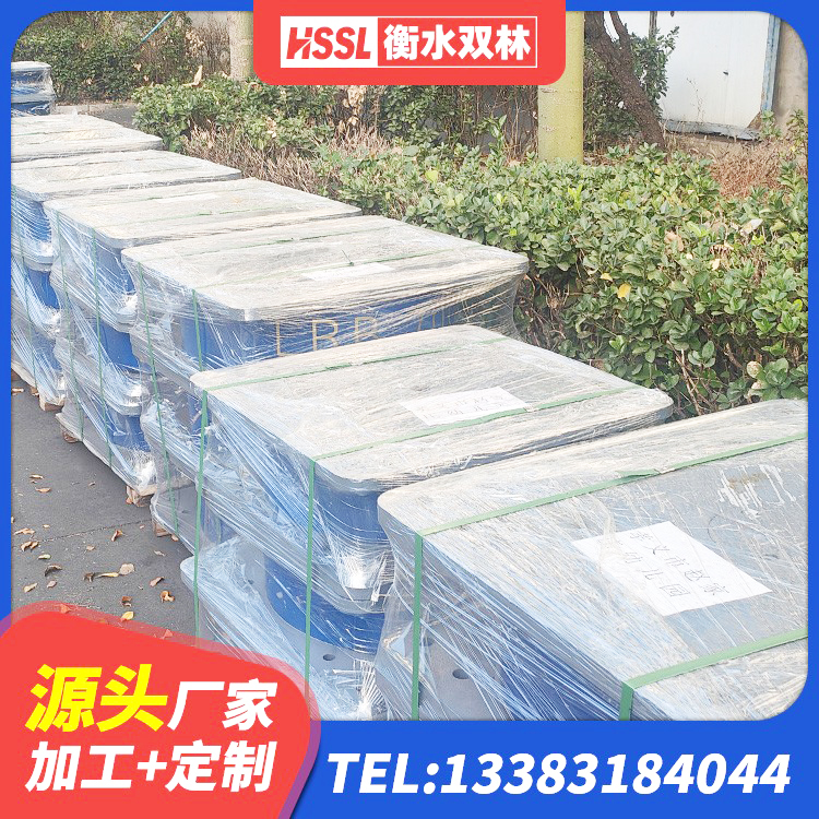 蔚县防震支座生产厂家 蔚县建筑铅芯隔震支座LRB700-Ⅱ源头工厂 蔚县LNR300橡胶隔震支座厂家 蔚县建筑高阻尼减震橡胶隔震支座生产厂家