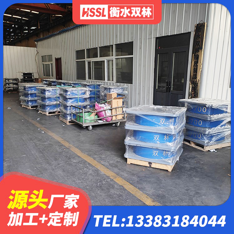 蔚县防震支座生产厂家 蔚县建筑铅芯隔震支座LRB700-Ⅱ源头工厂 蔚县LNR300橡胶隔震支座厂家 蔚县建筑高阻尼减震橡胶隔震支座生产厂家 - 第2张