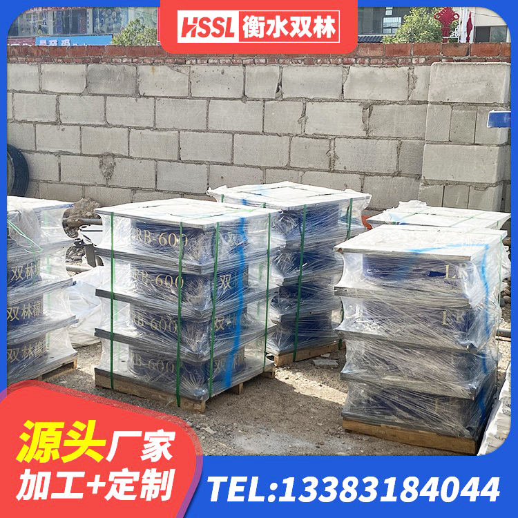 蔚县高阻尼变刚度支座厂家 蔚县建筑橡胶隔震支座供应商厂家 蔚县铅芯减震支座生产厂家 蔚县LNR1000天然隔震支座