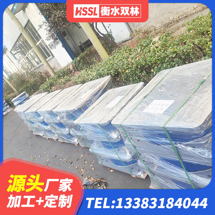蔚县LRB隔震支座1300(II型)厂家 蔚县HDR1300高阻尼隔震支座厂家 蔚县HDR1100高阻尼橡胶隔震支座什么价格 蔚县抗震支座装置厂家 - 第6张