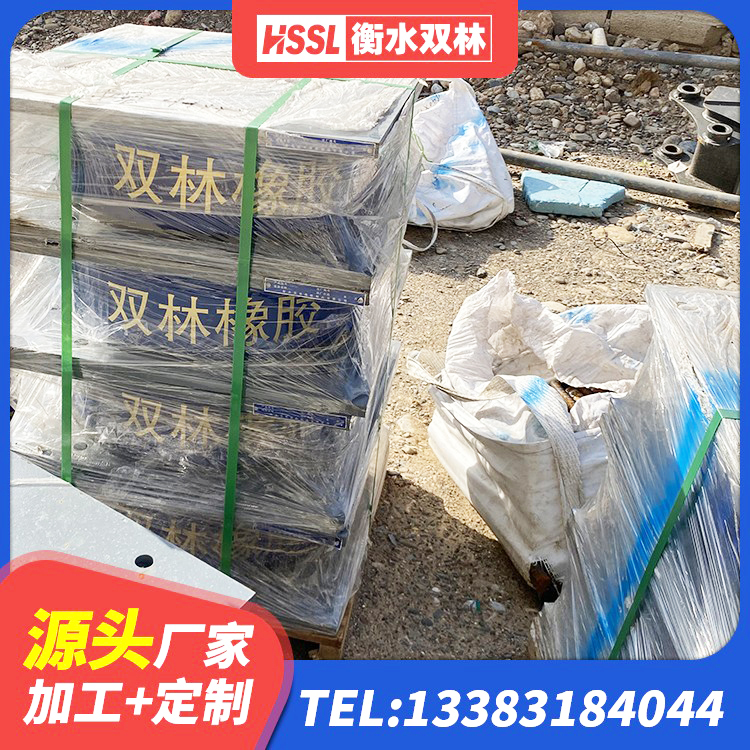 蔚县LNR橡胶隔震支座800(II型)厂家 蔚县LRB1100隔震支座 蔚县建筑隔震支座隔震支座厂家 蔚县橡胶隔震支座厂 - 第5张